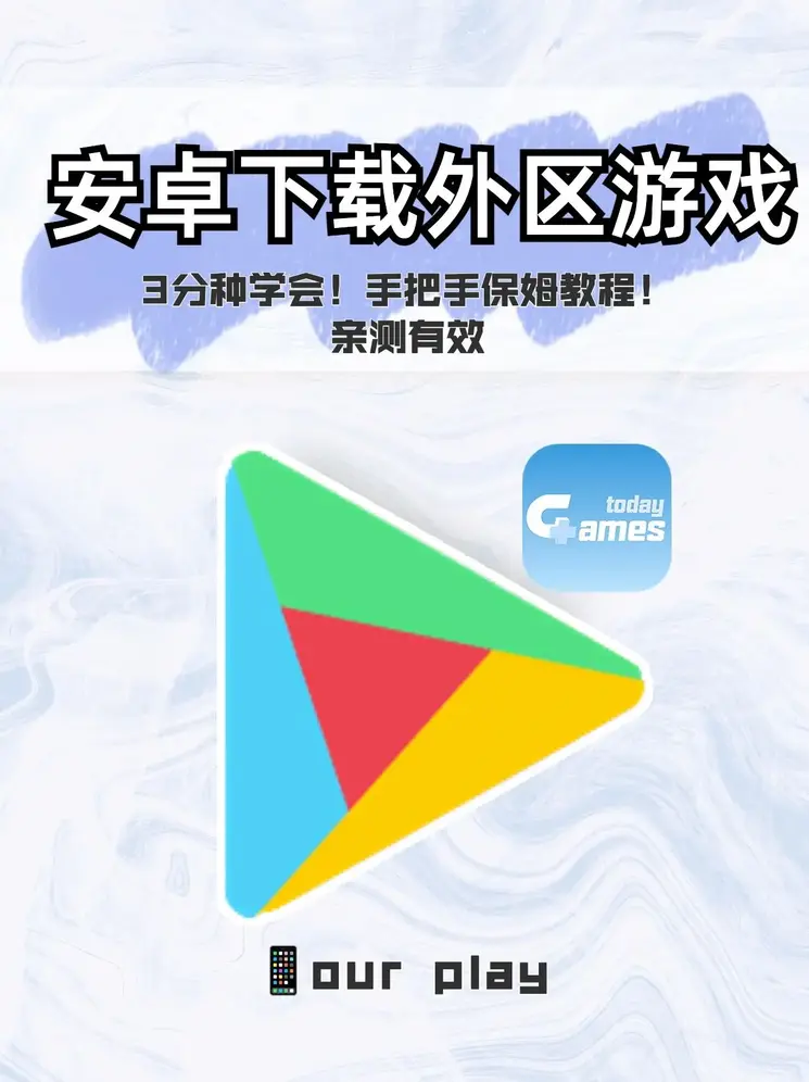 威廉希尔官网手机客户端下载截图0