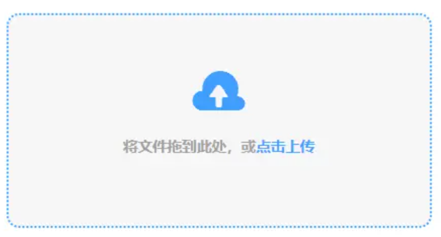 威廉希尔官网手机客户端下载使用讲解 - 添加文件